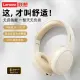 Lenovo TH30 Headset Bluetooth Headset New Subwoofer E-Sports Games Chicken Eating Hear Sounds to Discern Location Computer Headset. 