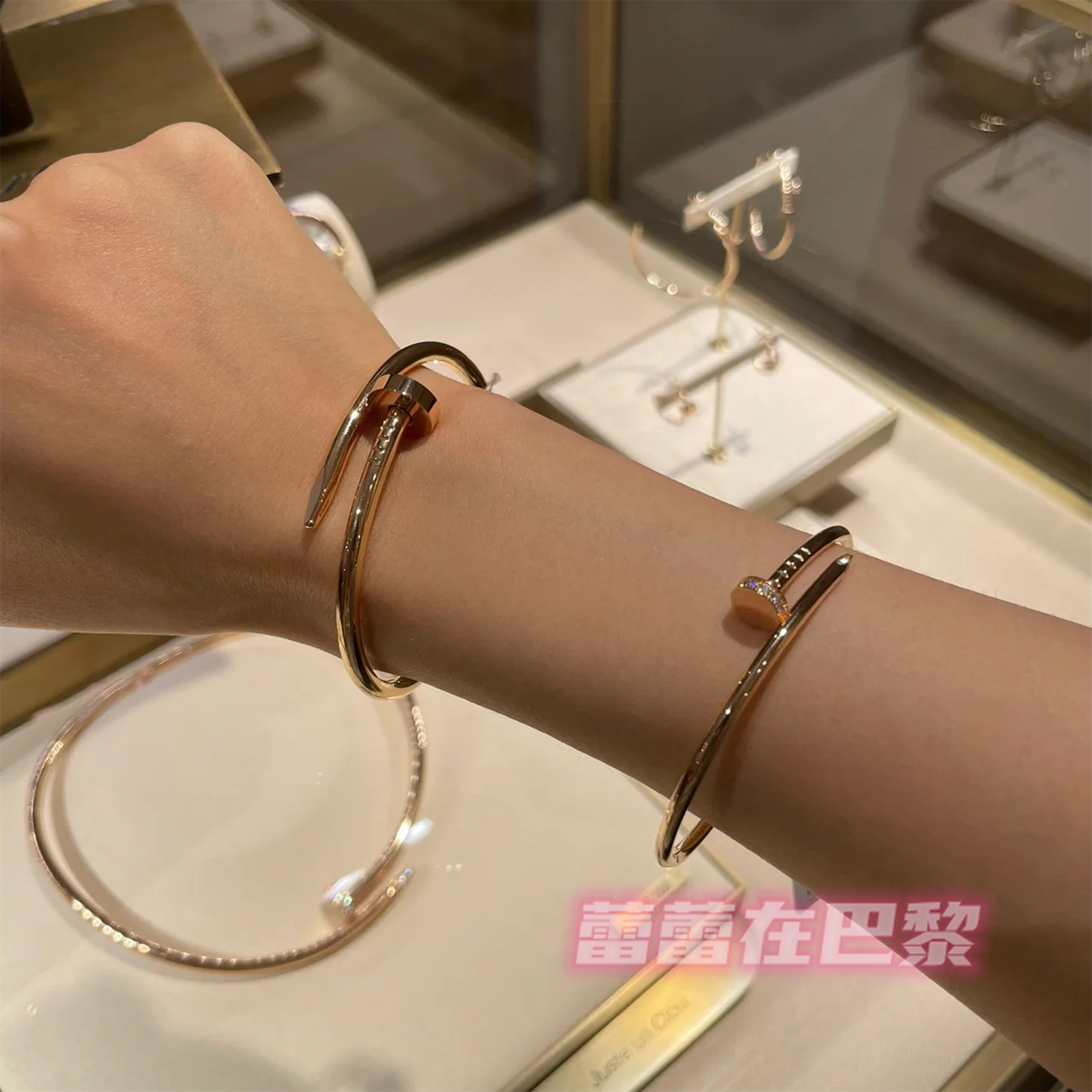 Thin juste deals un clou bracelet