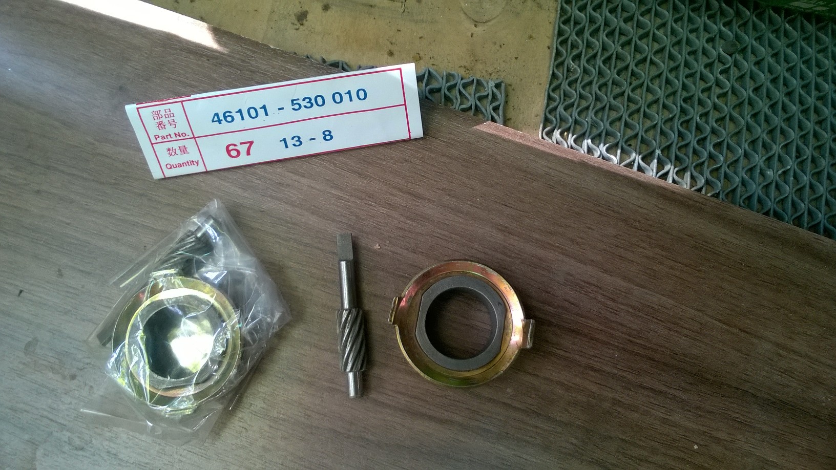 nhong + sâu km cho xe ss50- xe 67