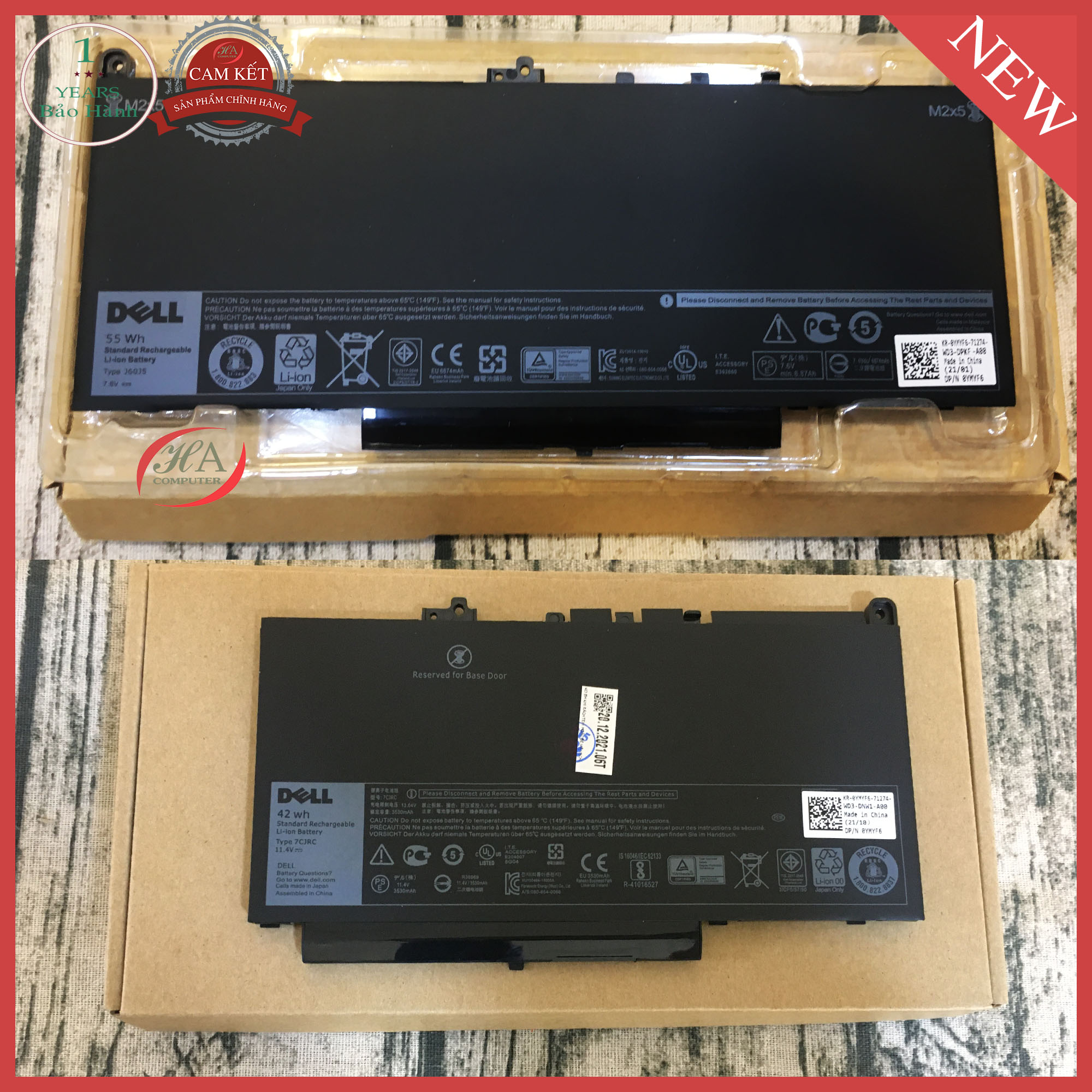 Pin dell latitude 7270