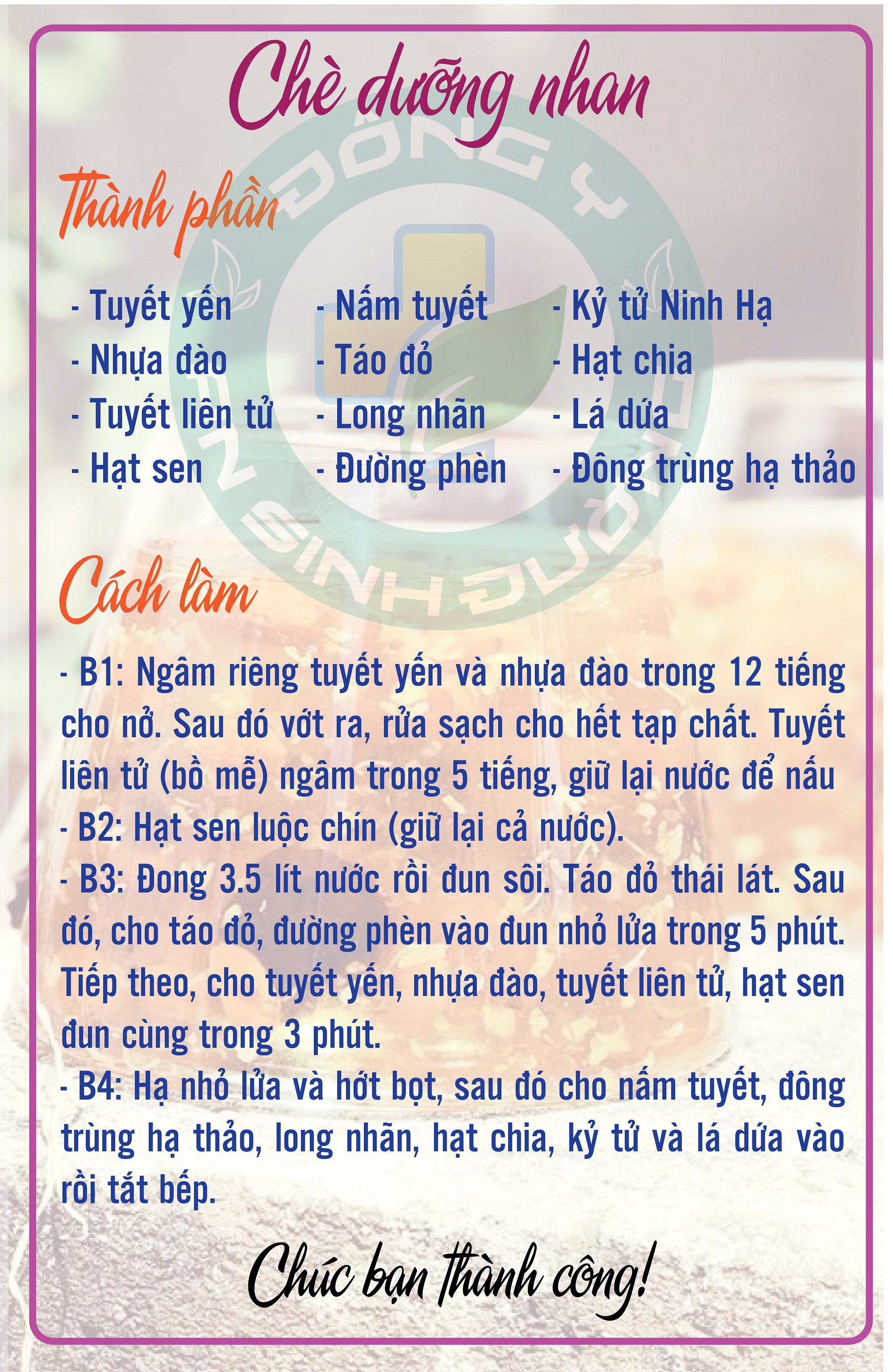 [Đủ 12 vị] Set chè dưỡng nhan bổ dưỡng, thanh mát