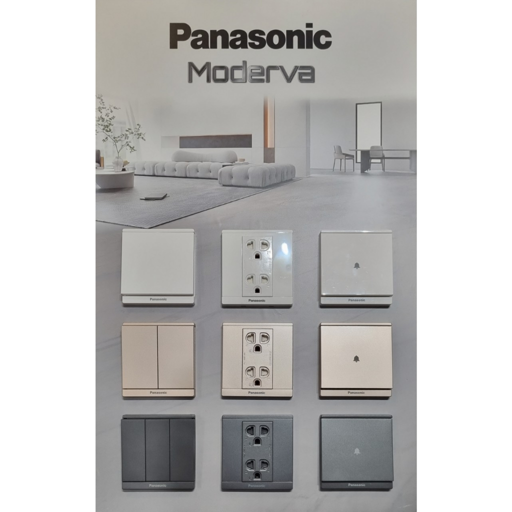 Công tắc 1 chiều vuông Moderva có chỉ báo dạ quang - Panasonic