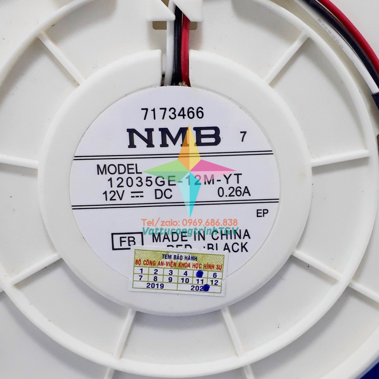 Quạt tủ lạnh SAMSUNG DC12V-0.26A, 3 dây, ĐK 12cm