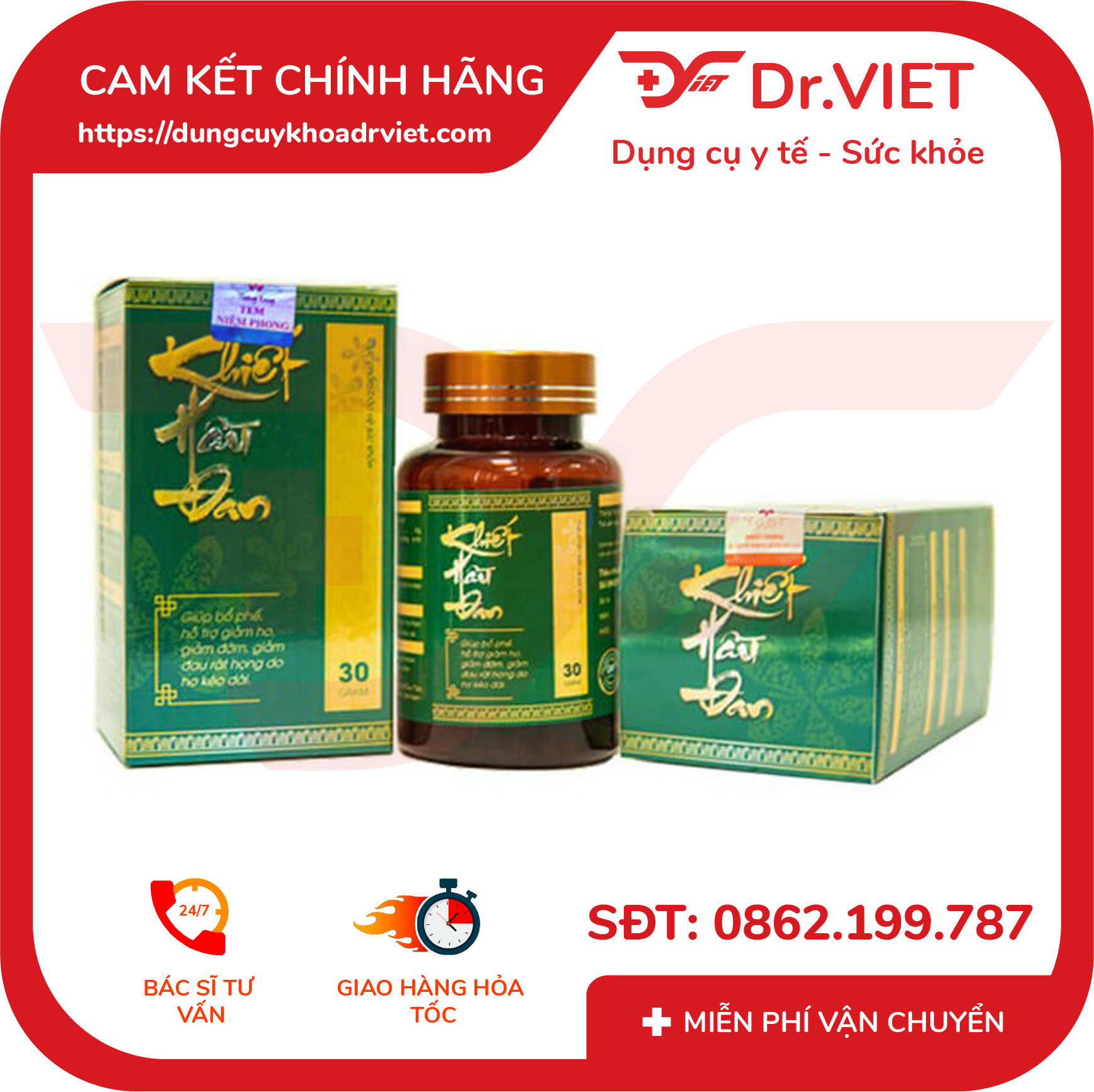 Khiết hầu đan - Hỗ trợ viêm họng hạt, viêm amidan, hen suyễn, ho đờm, ho khan, ho mãn tính, đau rát cổ họng hiệu quả