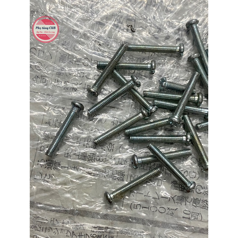Ốc gắn chụp xi nhan cub 78 ( 1 con )