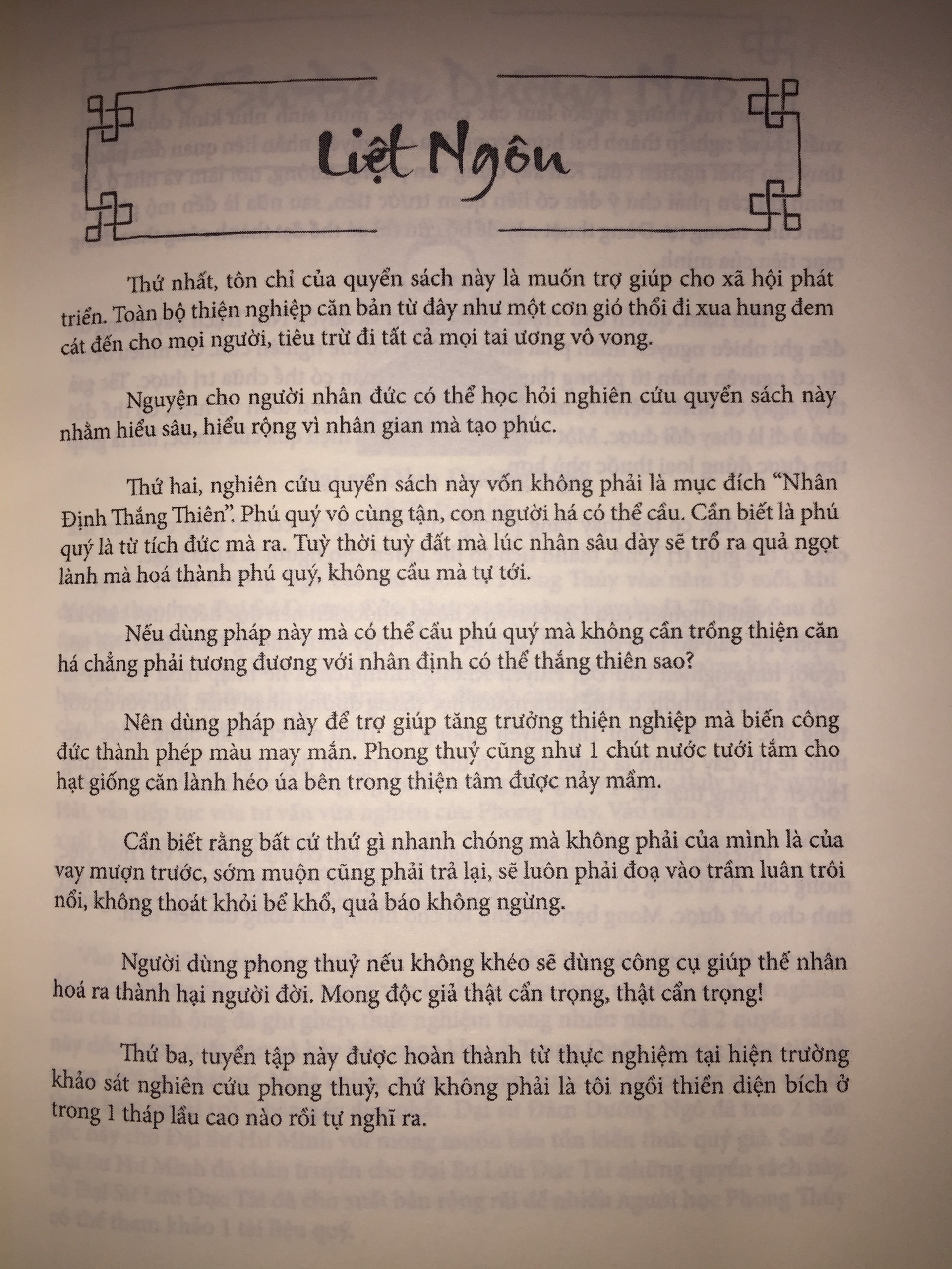 Sách Phong Thủy Huyền Không Bí Cấp