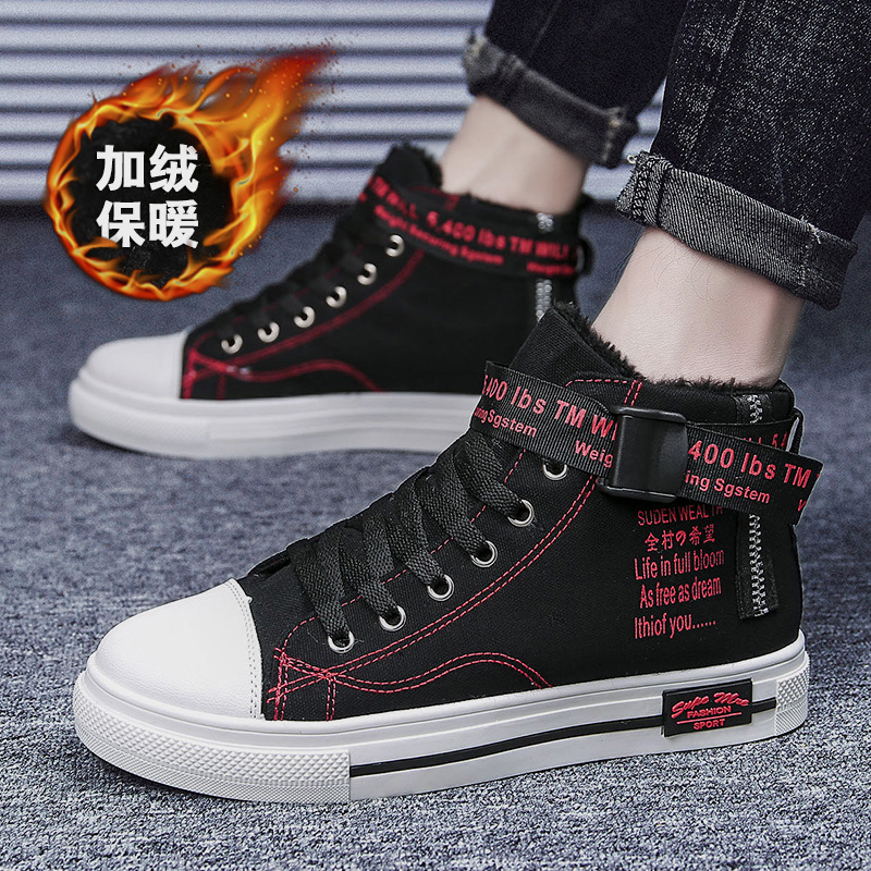 shoes for 13 year girl