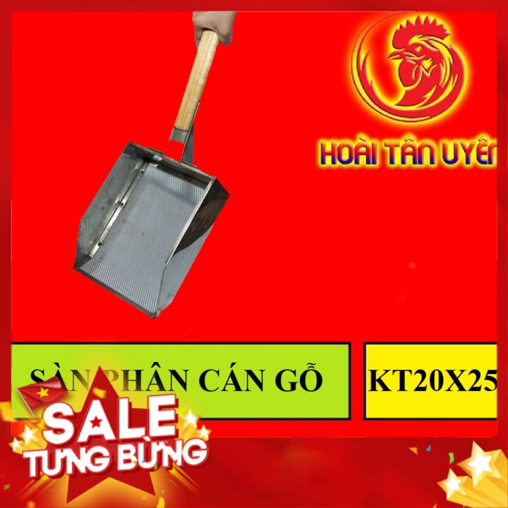 SÀN PHÂN cán gỗ cho gà đá kích thước 20 x 25 cm