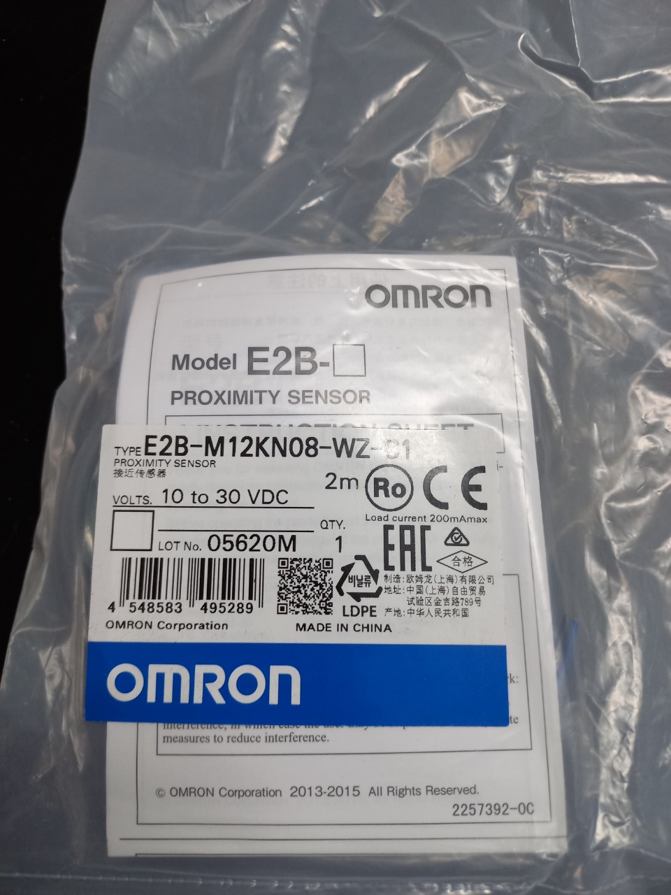 Cảm biến E2B-M12KN08-WZ-C1 2M