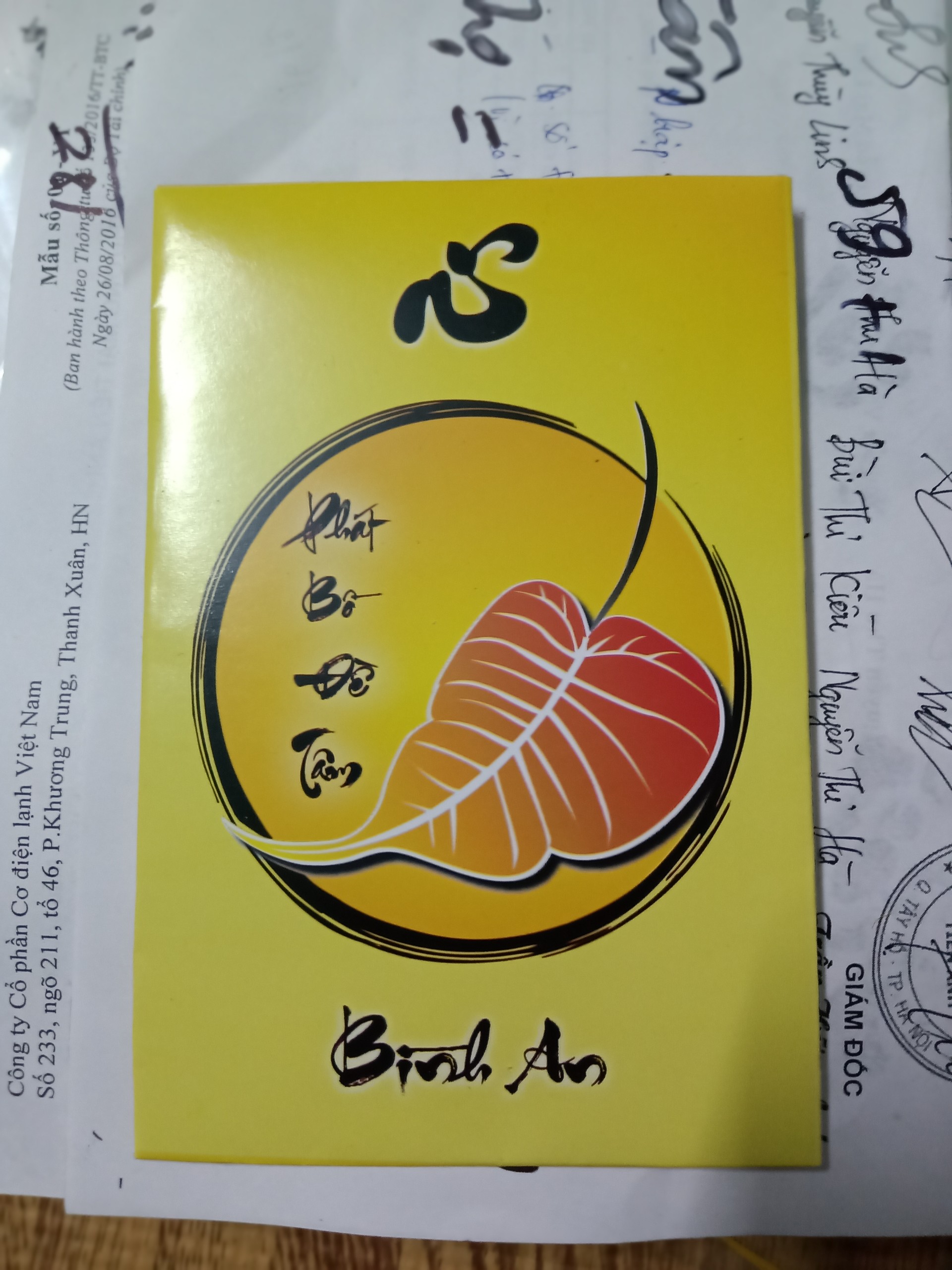 Phong Bao đựng lá bồ đề và vòng tay