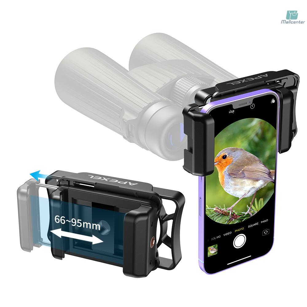APEXEL Universal Telescope Phone Adapter for Monoculars Binoculars Microscope with 23mm-50mm Eyepiece Diameter Adjustable Smartphone Holder Clip for Telescope