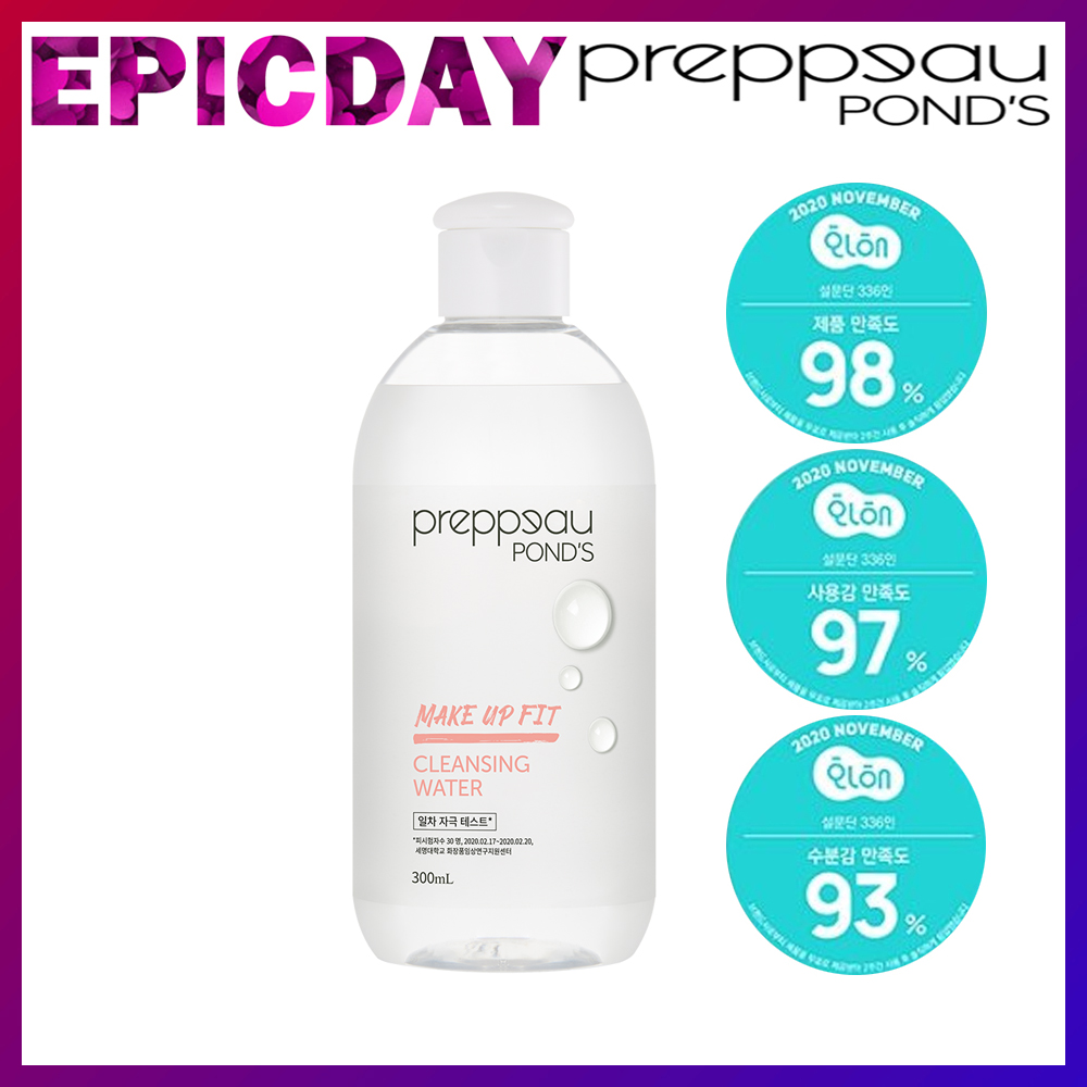 ponds cleansing water