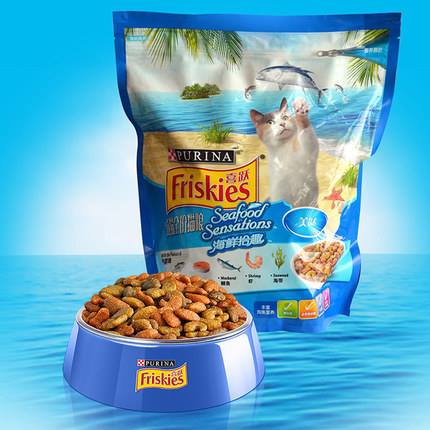 Thức ăn hạt khô cho mèo Blue 1kg