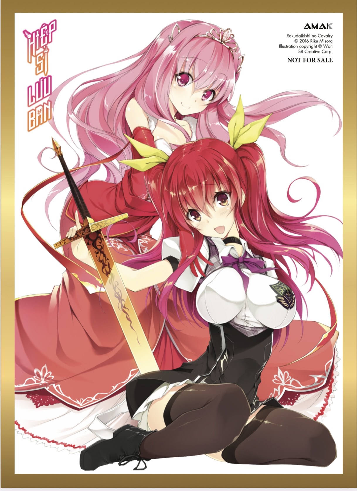 Hiệp Sĩ Lưu Ban – Tập 10 - Amak Books - Tặng kèm Bookmark, Postcard, Shikishi