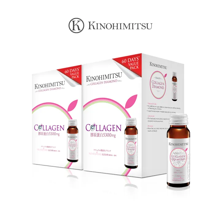 Kinohimitsu Collagen Diamond 5300 32 S 32 S 4 Months Supply Lazada Singapore