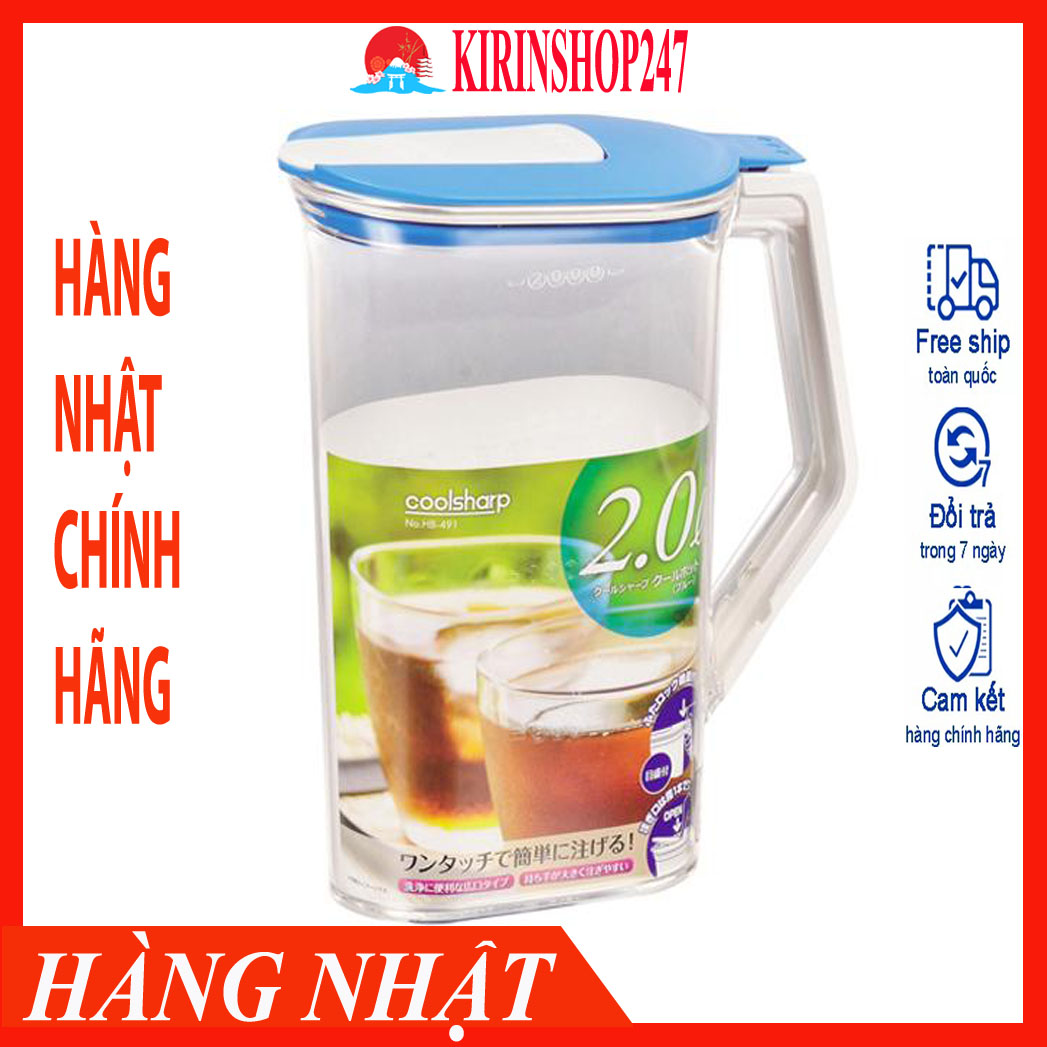 Bình nước cao cấp 2L nắp xanh - Made in Japan