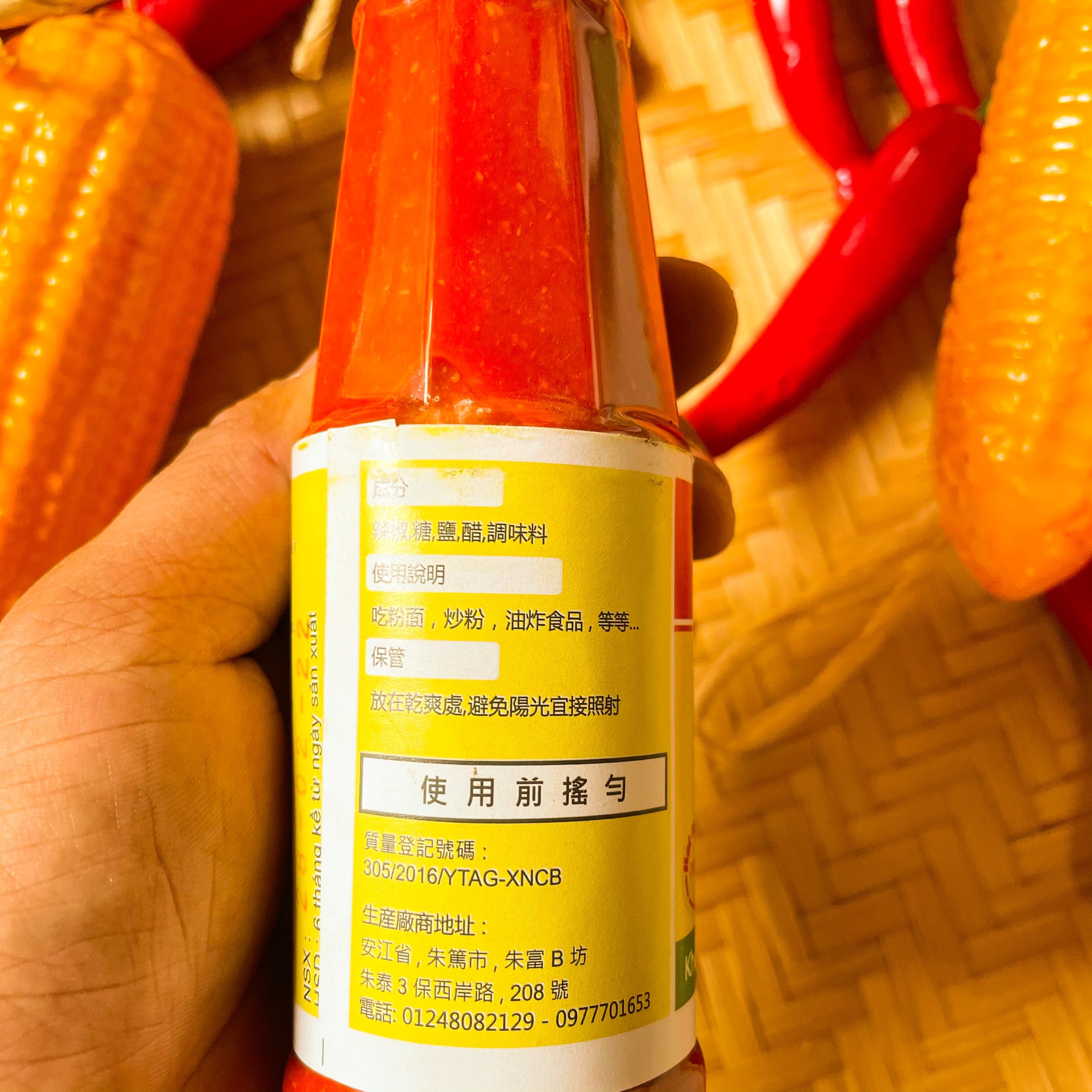 TƯƠNG ỚT THÀNH LỢI - 230GR