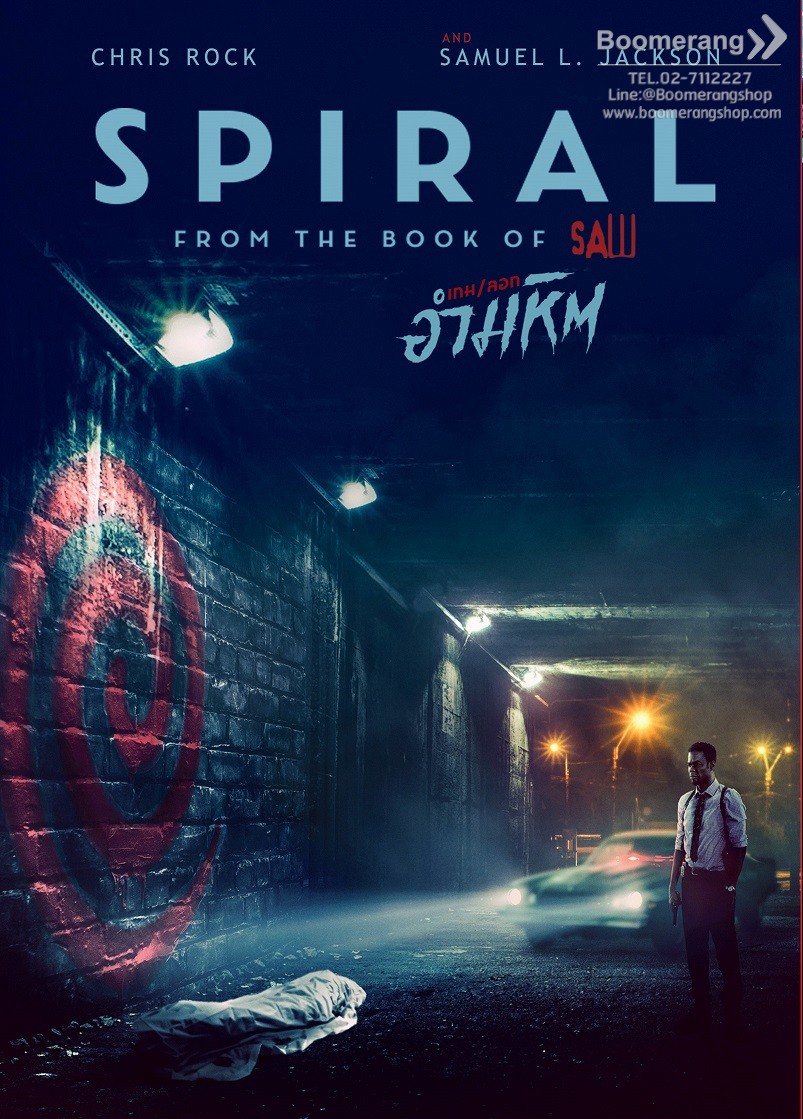 ดีวีดี Spiral From The Book Of Saw/เกม-ลอก อำมหิต (SE