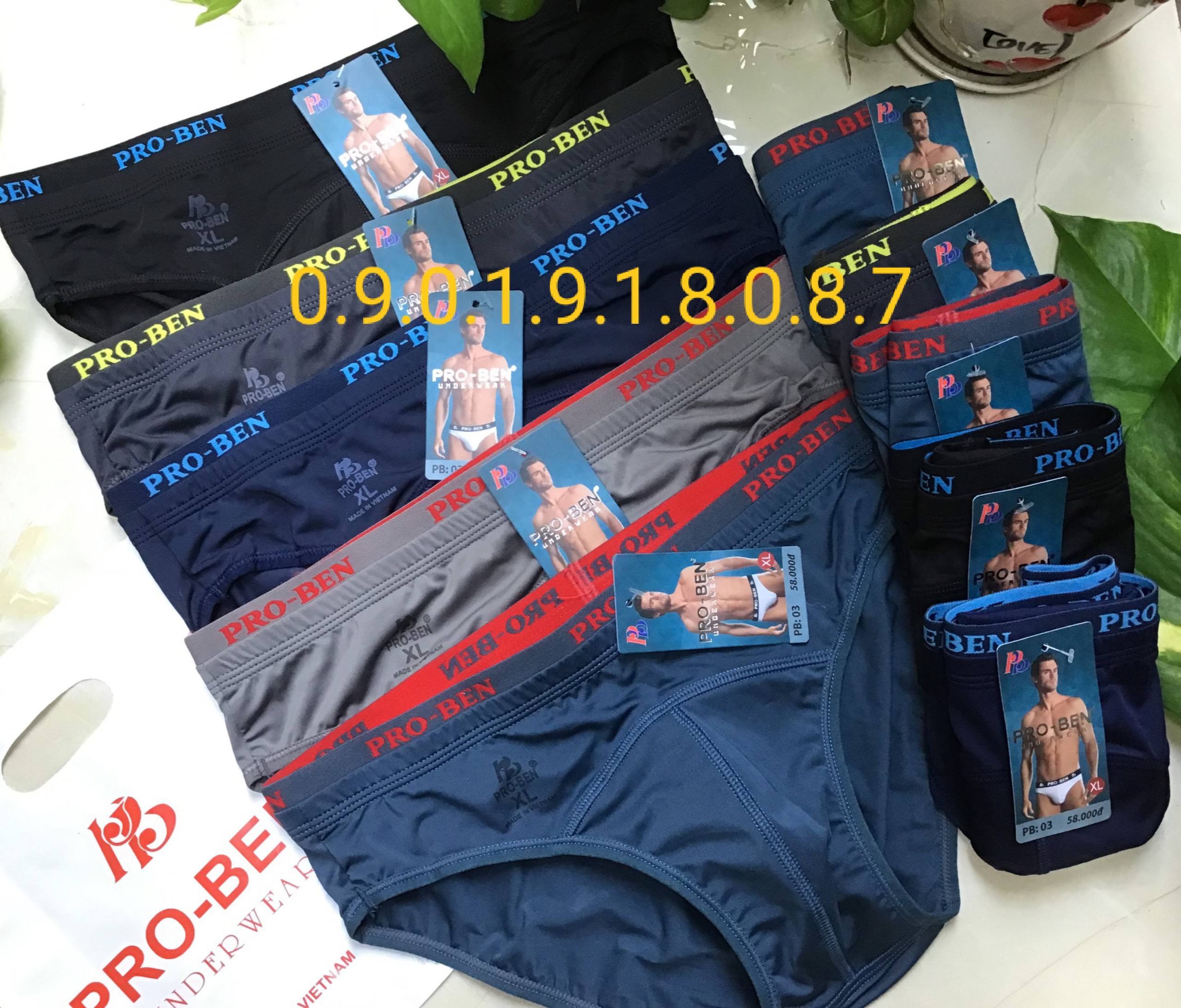 Set of 5 men's invisible elastic waist two pants underwear durable soft boxer briefs 30kg to 95kg