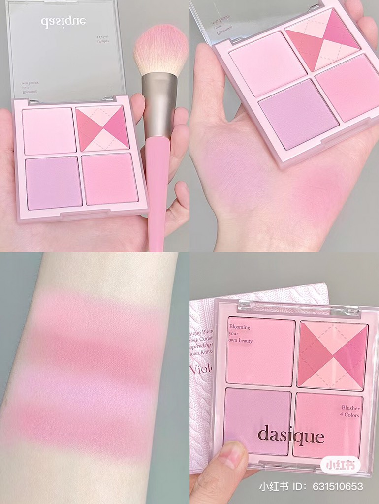 Má hồng Dasique Blending Mood 4 ô vuông
