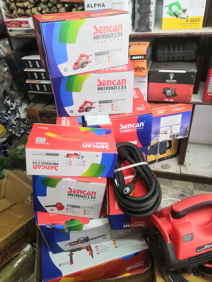 Máy Thổi Bụi Sencan 772803 600W