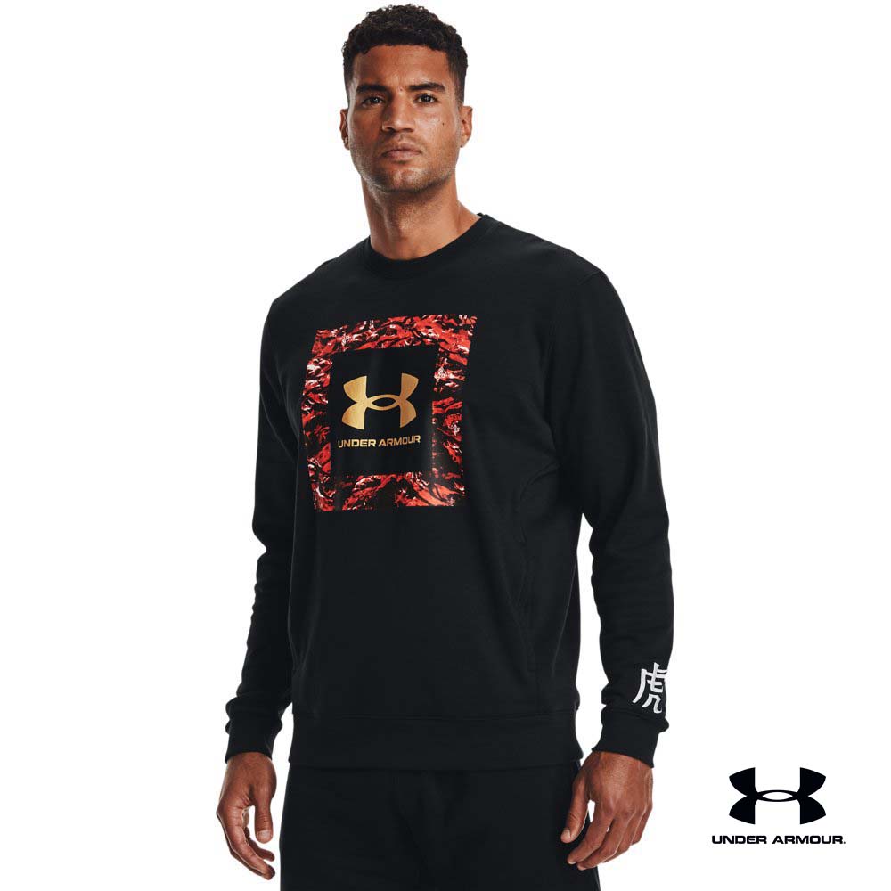 under armour long sleeve fleece