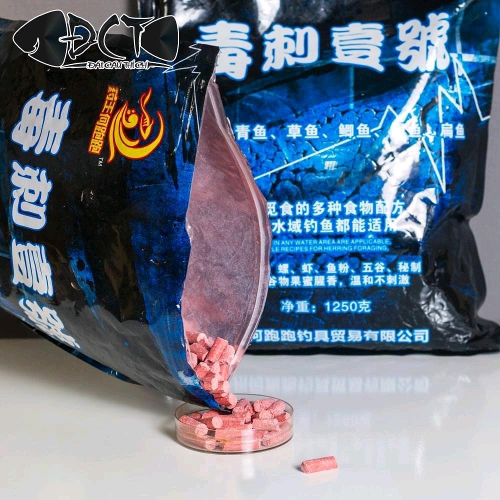 ( HẠT XẢ ĐỌC GAI TRẮM ĐEN) HẠT XẢ ĐỘC GAI chuyên sử dụng câu cá trắm đen.