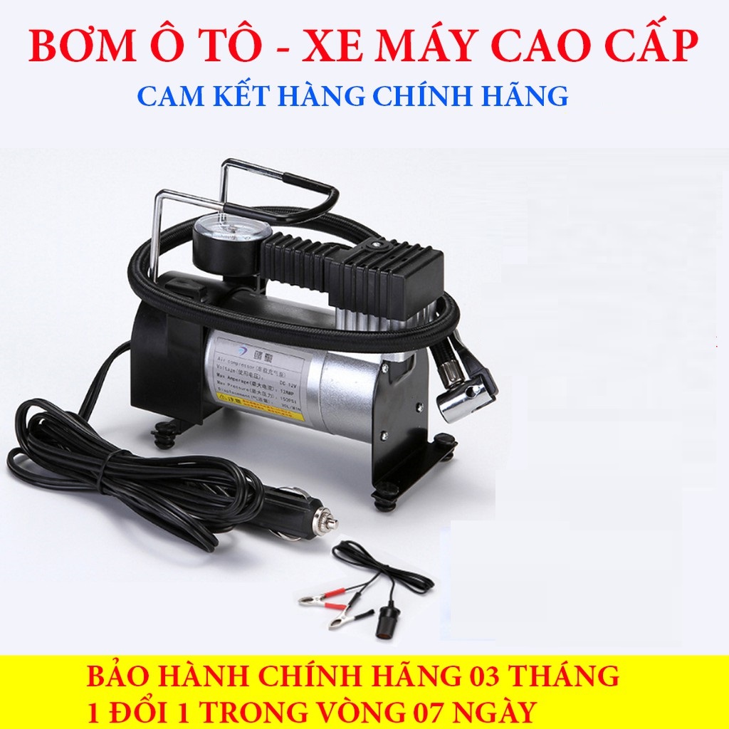 Máy Nén Khí Nhật Bãi Máy Nhật Bãi Giá Rẻ Máy nén khí chính hãng Máy Bơm Hơi Mini 12V-Máy Đa Năng, Nén Khí Mini, Áp