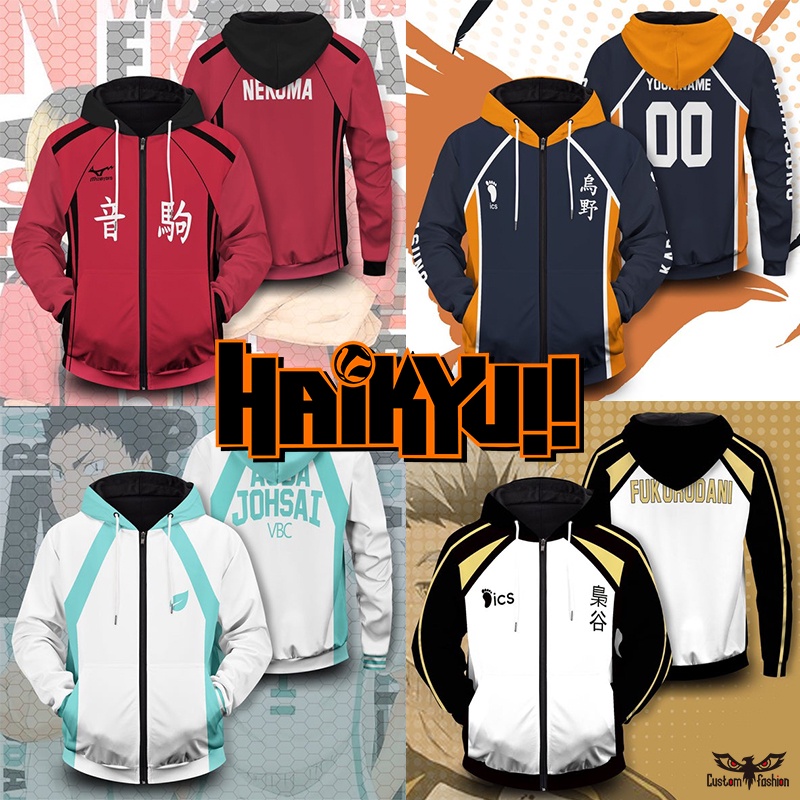 12304 paper size CustomFashion】Anime Haikyuu Zip Hoodie Karasuno