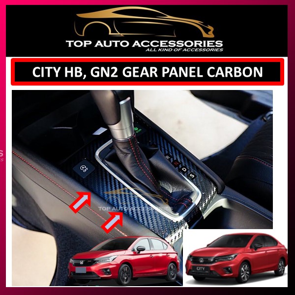 HONDA CITY GN2 20202024 /HATCHBACK INTERIOR CARBON COVER / GEAR SWITCH