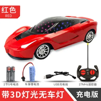 remote control luxury cars