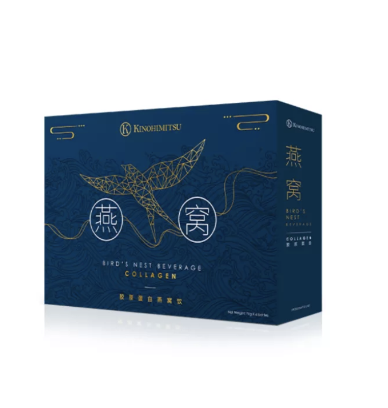 Kinohimitsu (Buy 1 Get 1 Free) Bird's Nest with Collagen 75ml X 6
