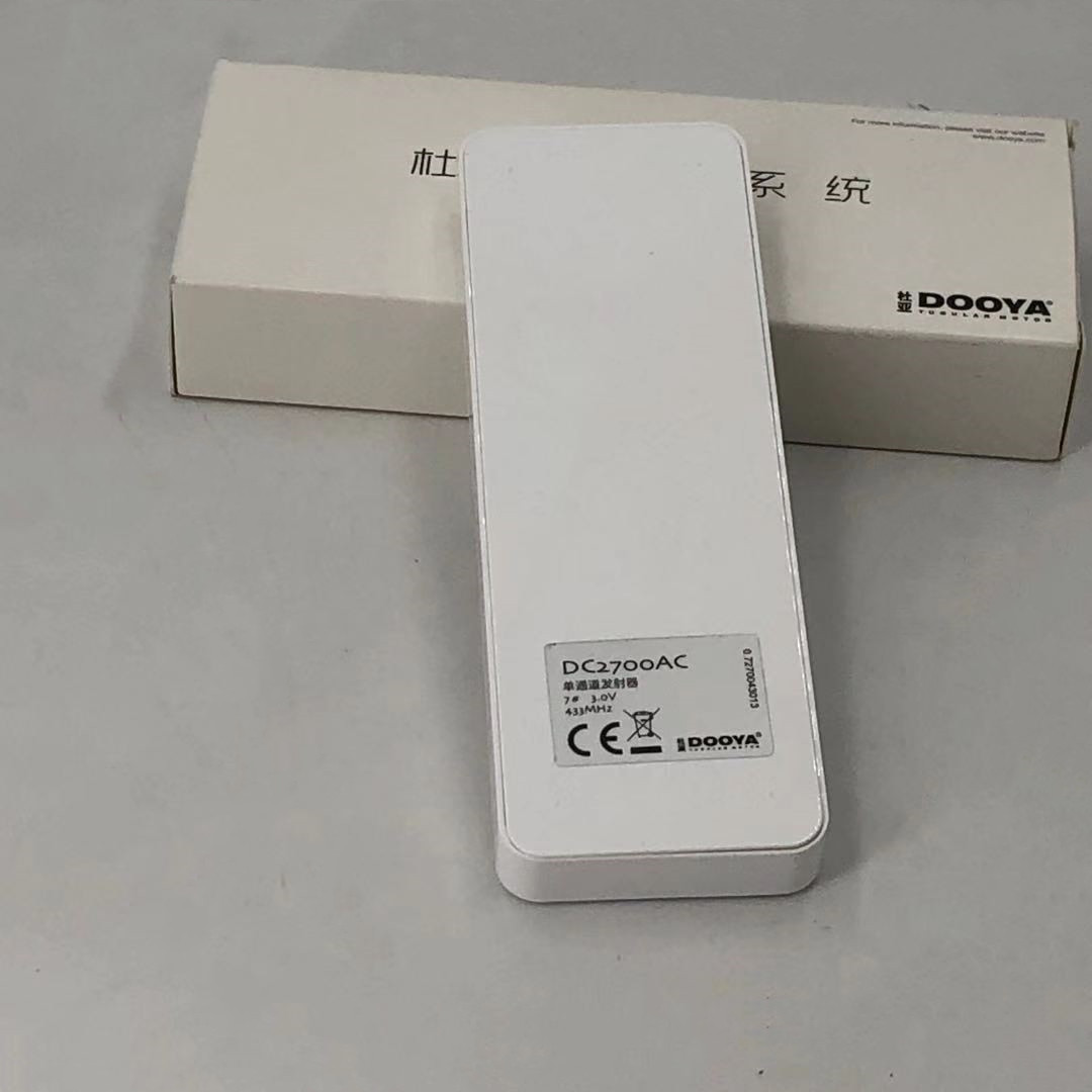 %E3%80%90No-profit%E3%80%91%20Dooya%20Remote%20Controller%20Dc2760%20Dc2700%20Dc2702%20For%20Dooya%20Electric%20Curtain%20Motor%20T10/m1/kt82tn/dt82tn%20Curtain%20Accessories%20-%20Image%205