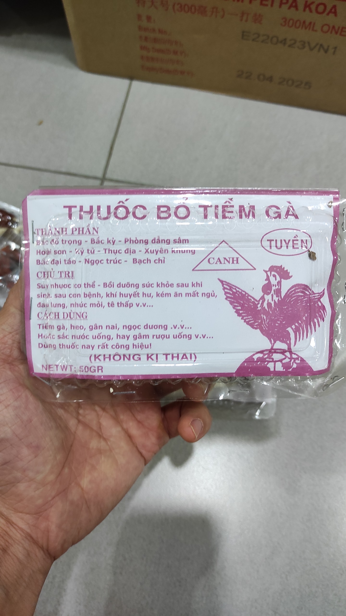 Gói Gia Vị Sâm Hầm Gà Hàn Quốc Hàng Chuẩn
