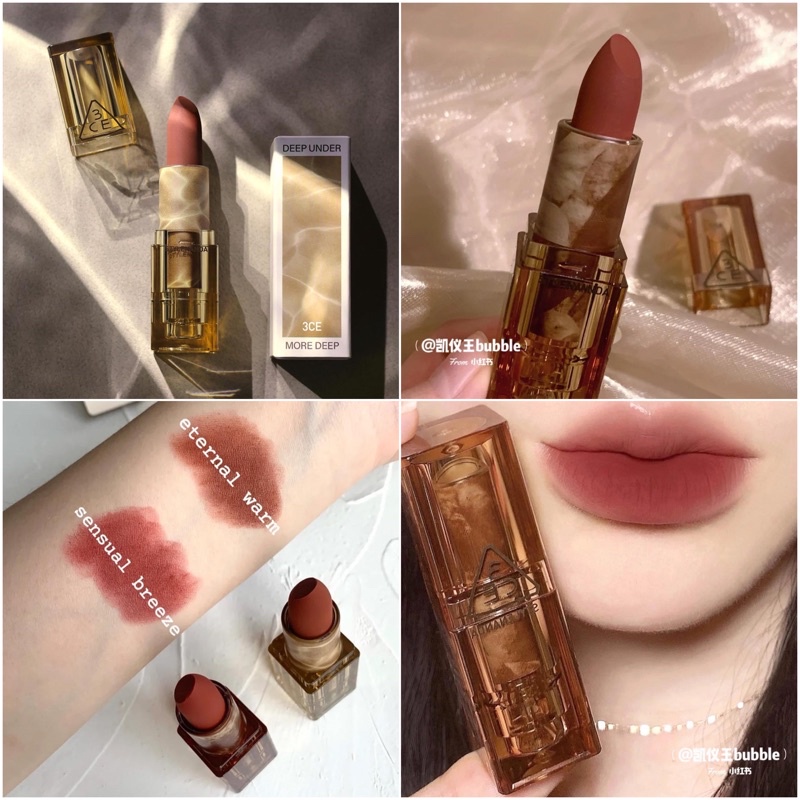 Son 3CE Soft Matte màu Sensual Breeze (Phiên bản giới hạn)