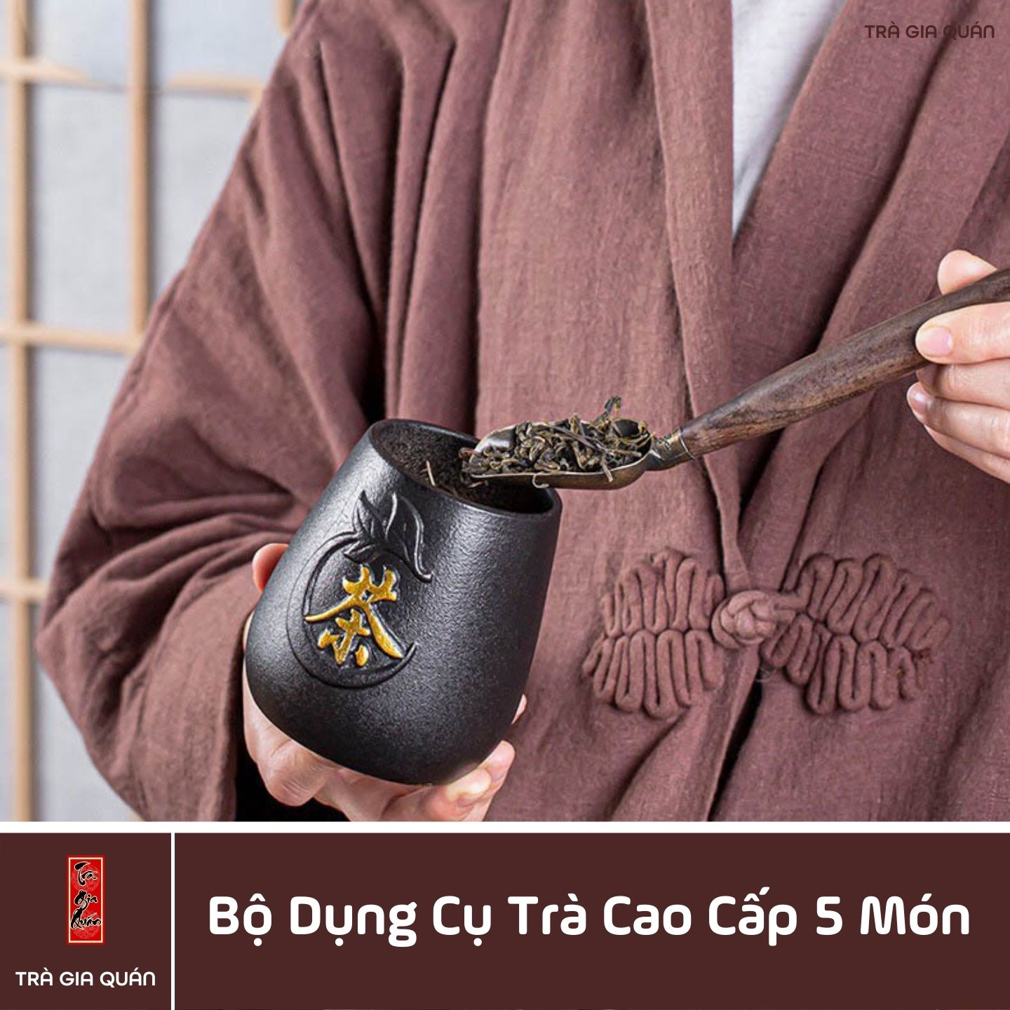 Bộ Xúc Trà Gỗ Cao Cấp 5 Món XT27