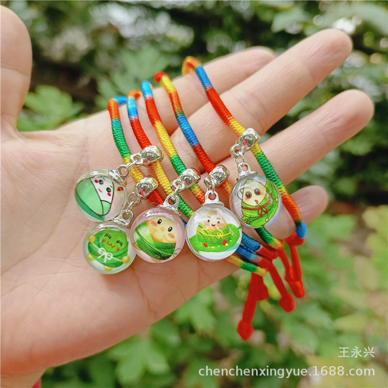 【New Arrivals】16mm Double-sided Cartoon Zongzi Expression Luminous Small Zongzi Pendant Colorful Rope Bracelet for Men and Women Dragon Boat Festival Hand Rope. 