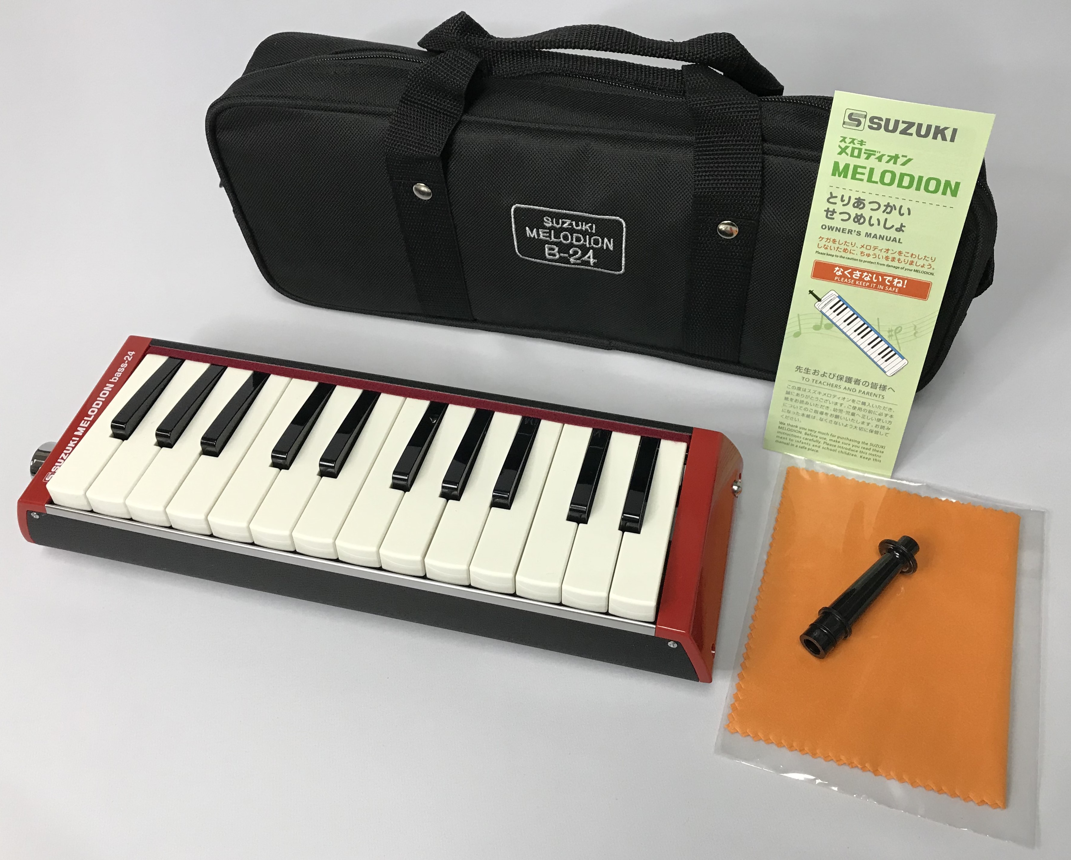 Pianica Melodion Melodica Harmonica Suzuki Bass 24 Keys. Made In Japan ...