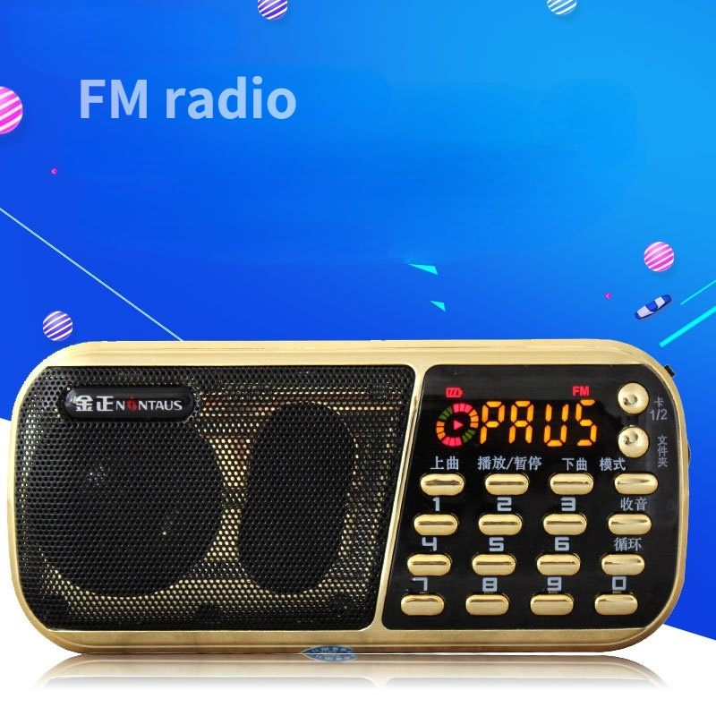 【In-Stock】 portátil b853 para Ancianos reproductor de formato MP3 compatible con Tarjeta TF dual disco U y Mini de audio externa.