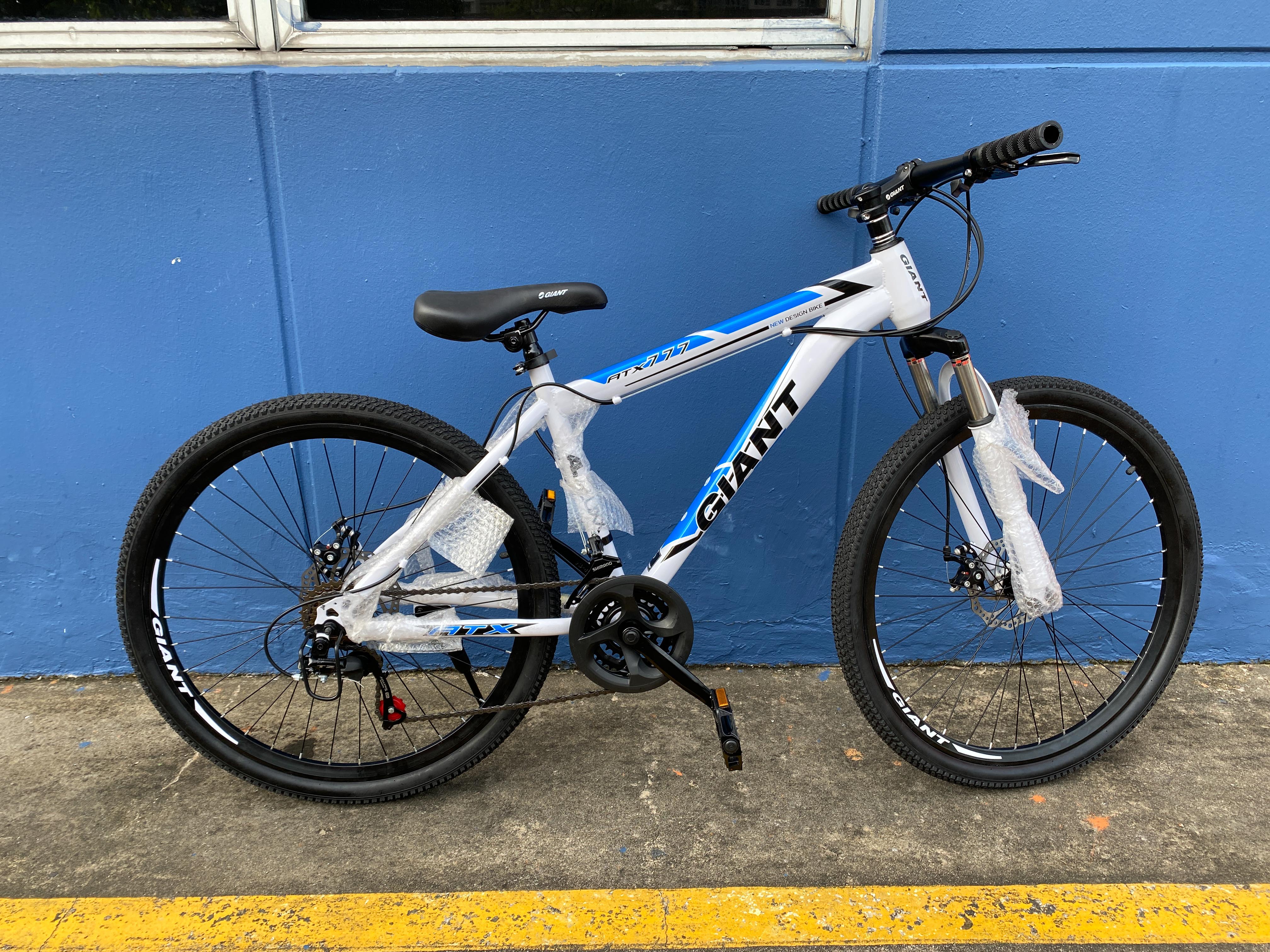 giant atx 777 mountain bike price