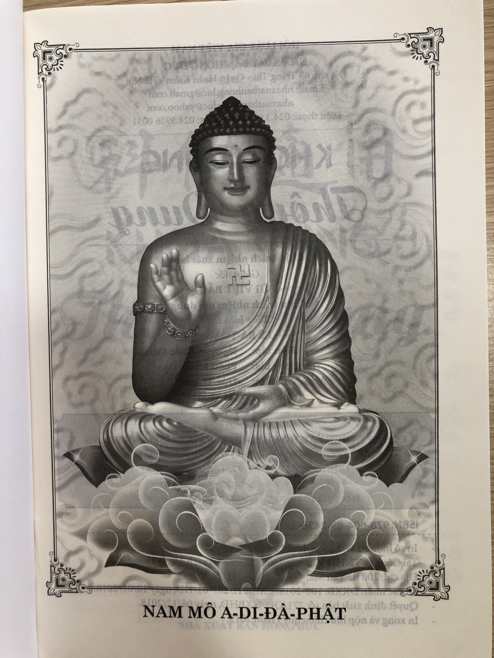 Khoa Cúng Thông Dụng (Phật Lịch 2565) (Tái Bản)