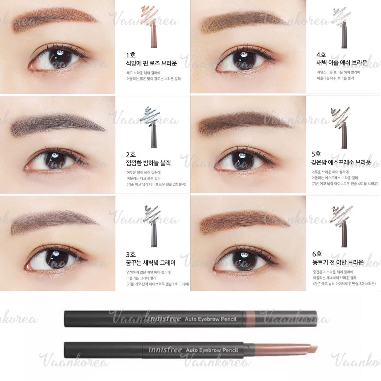 Chì kẻ mày Innisfree Eco Eyebrow Pencil