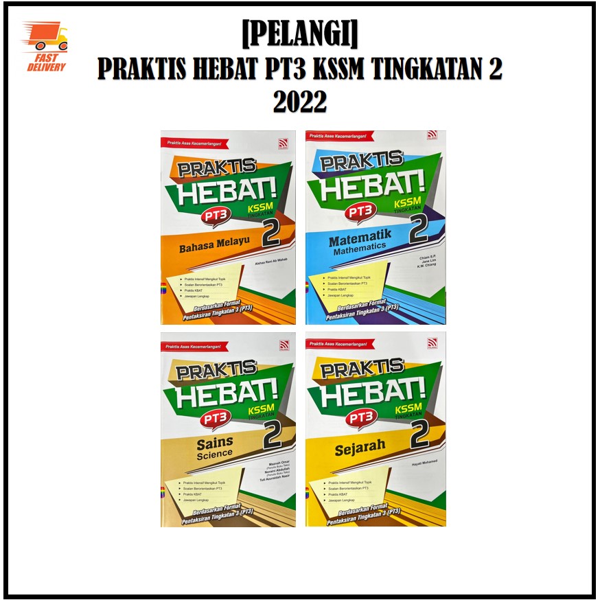 Ch Pelangi Buku Latihan Praktis Hebat Pt3 Tingkatan 2 Kssm Lazada