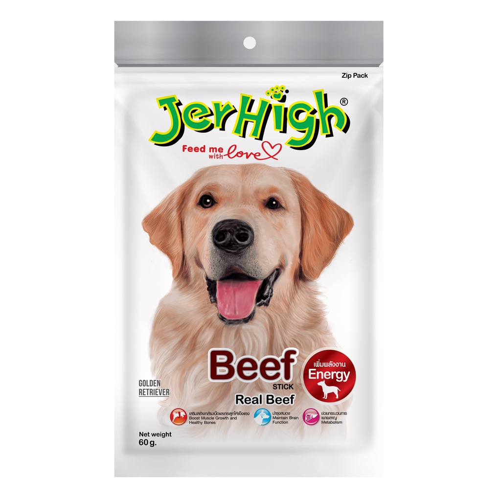 [5 gói] Snack JER HIGH 50-70g Thức ăn cho thú cưng