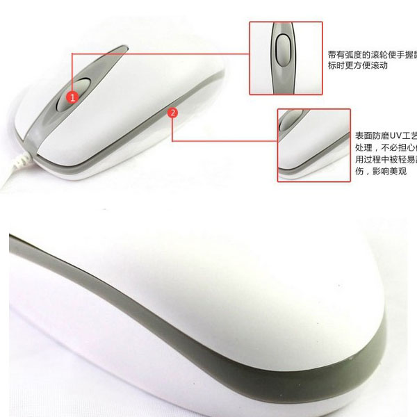 BM5210 Wired Mouse Computers 1200 DPI 100mA USB 14inch/s Track ...