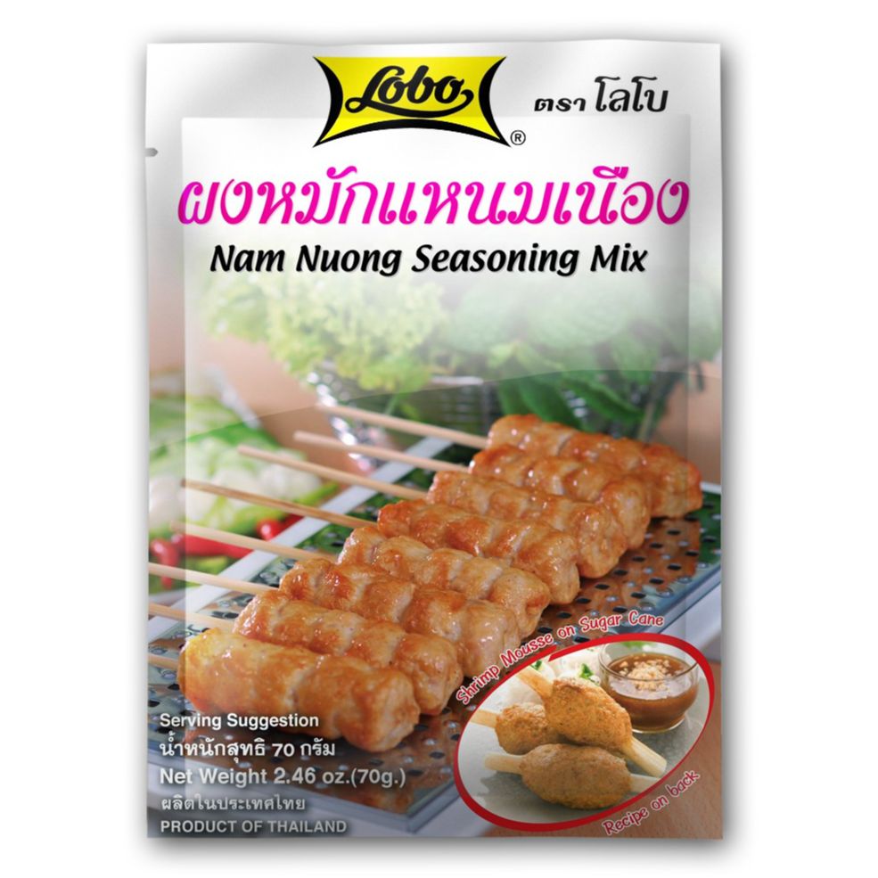 Combo of 5 Packs of Thai Lobo Grilled Spring Roll Foam (70g Pack) - Mixed Seasoning for Grilled Spring Rolls