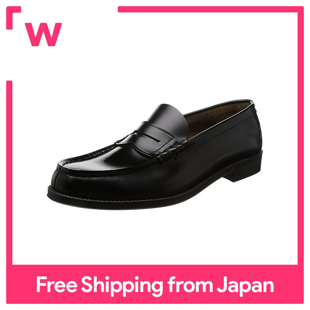 HARUTA Mens Penny Loafers #906 Dark Brown Loafers Authentic