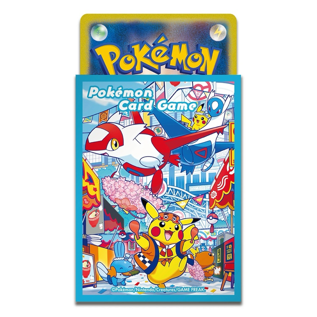Pokémon Center Fukuoka Special Box – 2025 Limited Edition