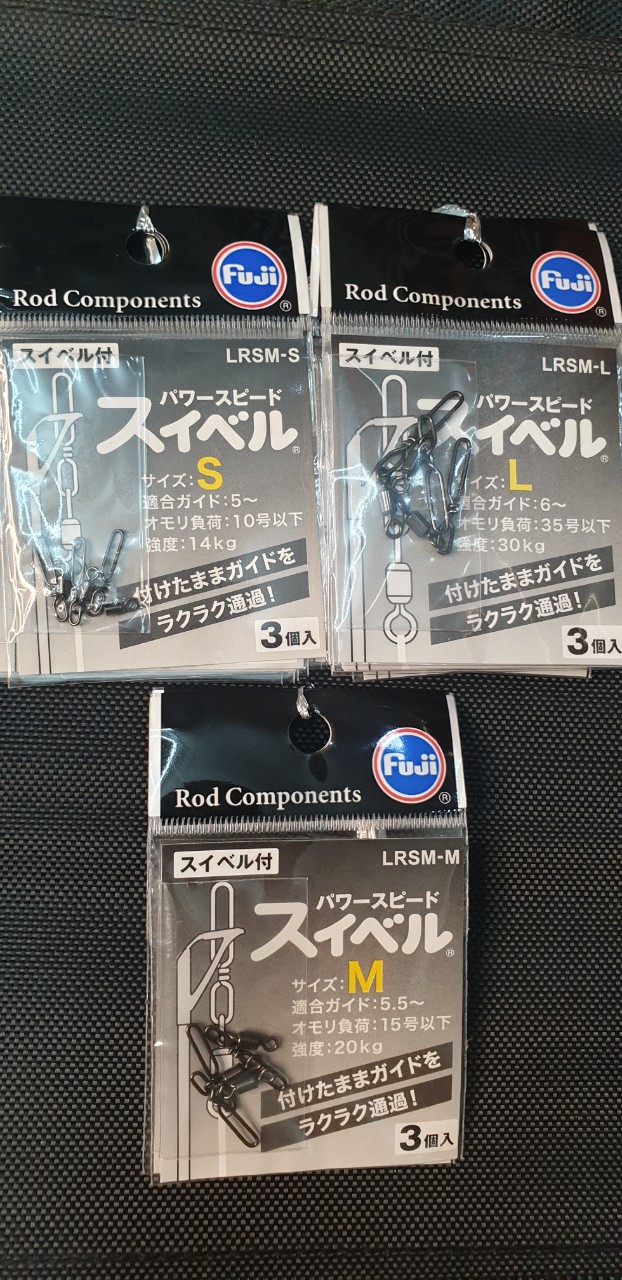 Khóa Fuji, vỉ 3 cái