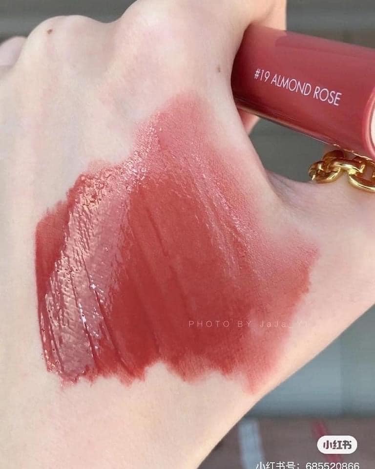 son romand bóng màu 19 Hồng nâu đất (Romand Juicy Lasting Tint 19)
